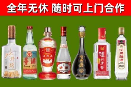 界首回收名酒